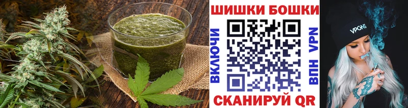 закладка  Кяхта  Печенье с ТГК марихуана 