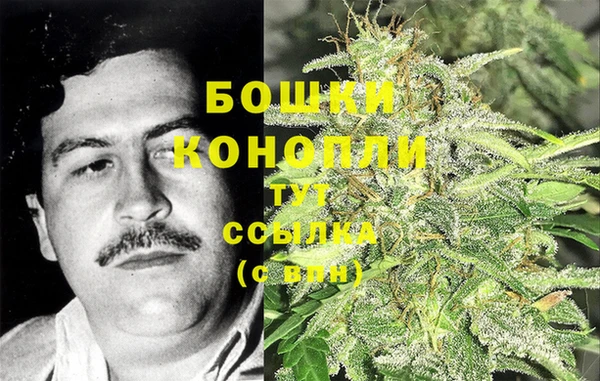 кокаин премиум Гусь-Хрустальный