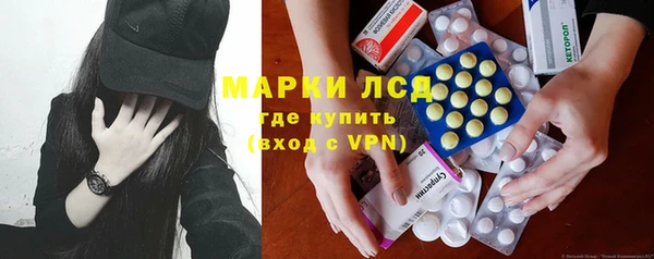 твердый Вязники