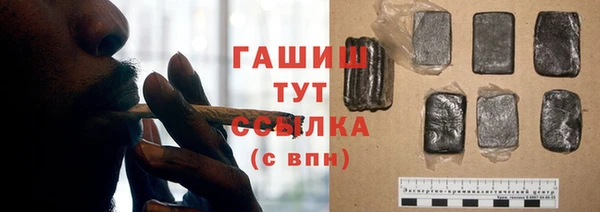 хмурый Вязьма