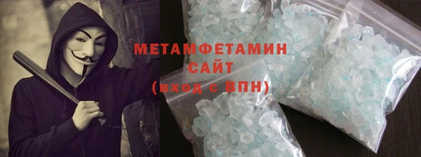 твердый Вязники
