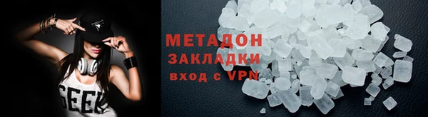СК Верея