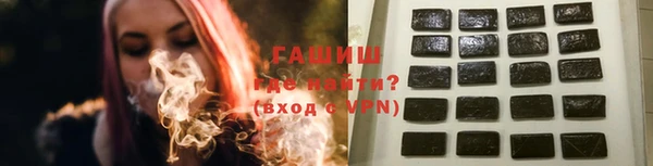 МДМА Горнозаводск