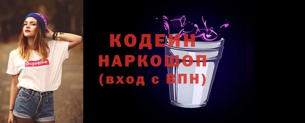твердый Вязники