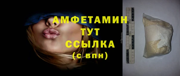 хмурый Вязьма