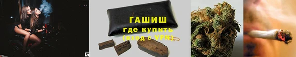 соль курить ск Вяземский