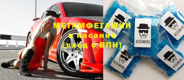 твердый Вязники