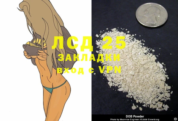 хмурый Вязьма