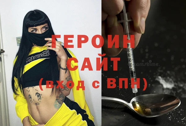 хмурый Вязьма