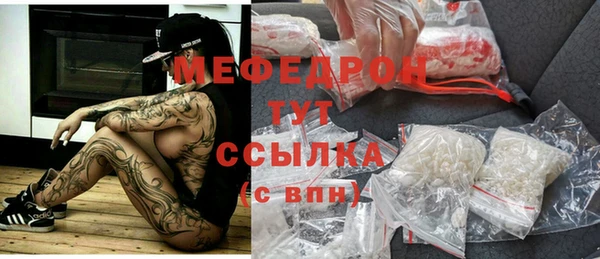 хмурый Вязьма
