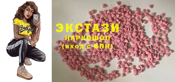твердый Вязники