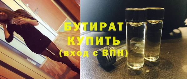 твердый Вязники