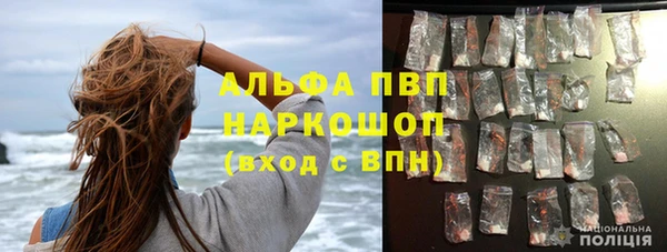 mdma Володарск