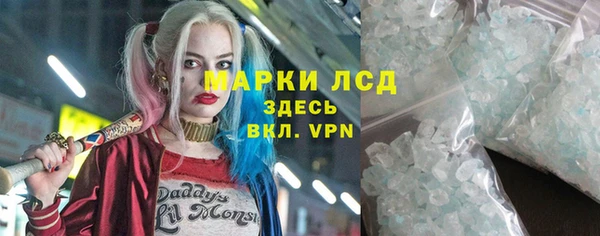 хмурый Вязьма