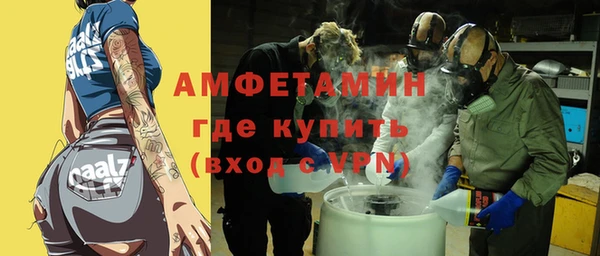 хмурый Вязьма
