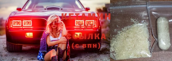 твердый Вязники