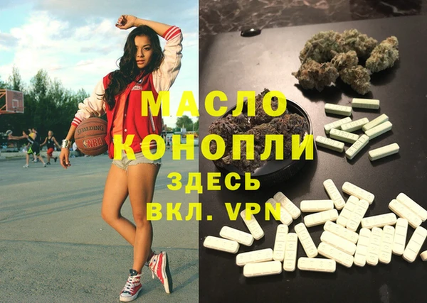 твердый Вязники