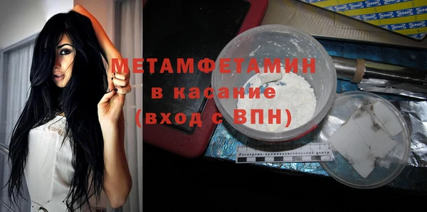 ГАЛЛЮЦИНОГЕННЫЕ ГРИБЫ Верхний Тагил