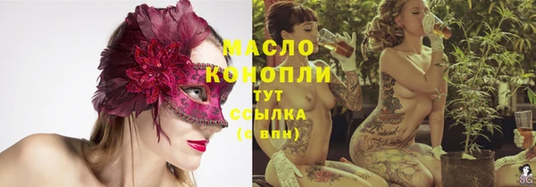 твердый Вязники