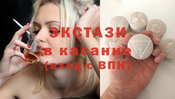твердый Вязники