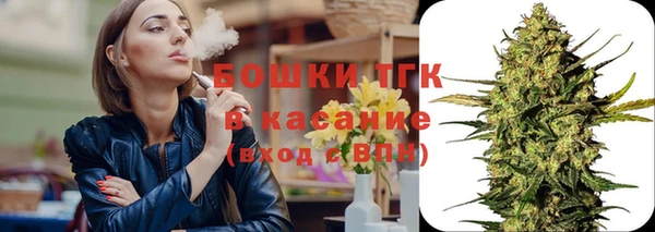 герыч Горно-Алтайск