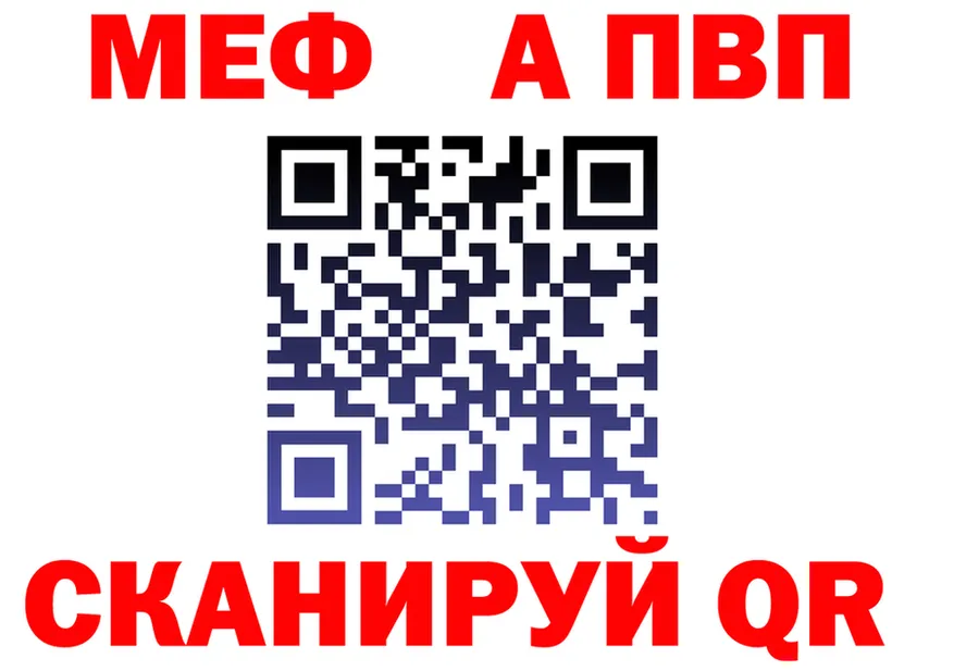 ГАШ Изолятор ссылка площадка OMG Кяхта