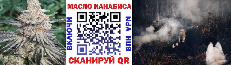 ТГК концентрат  Кяхта 